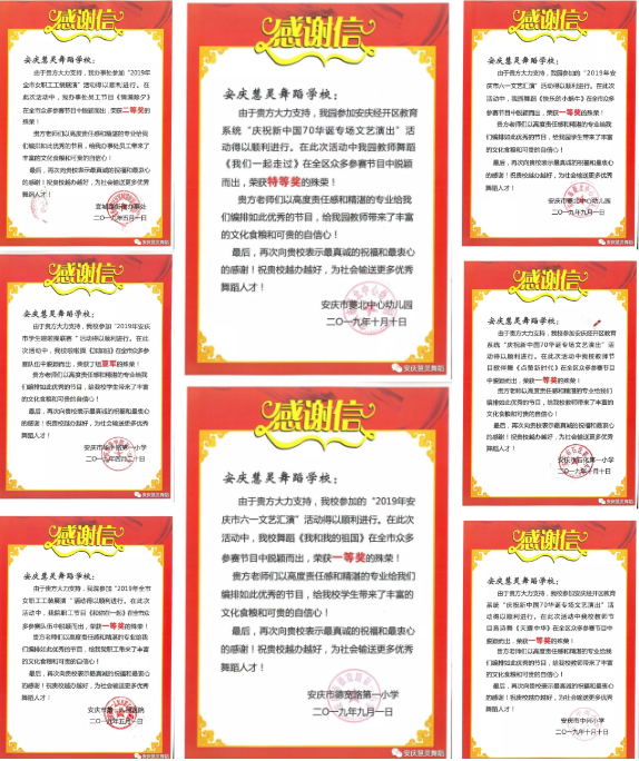 微信图片_20200123132525.png