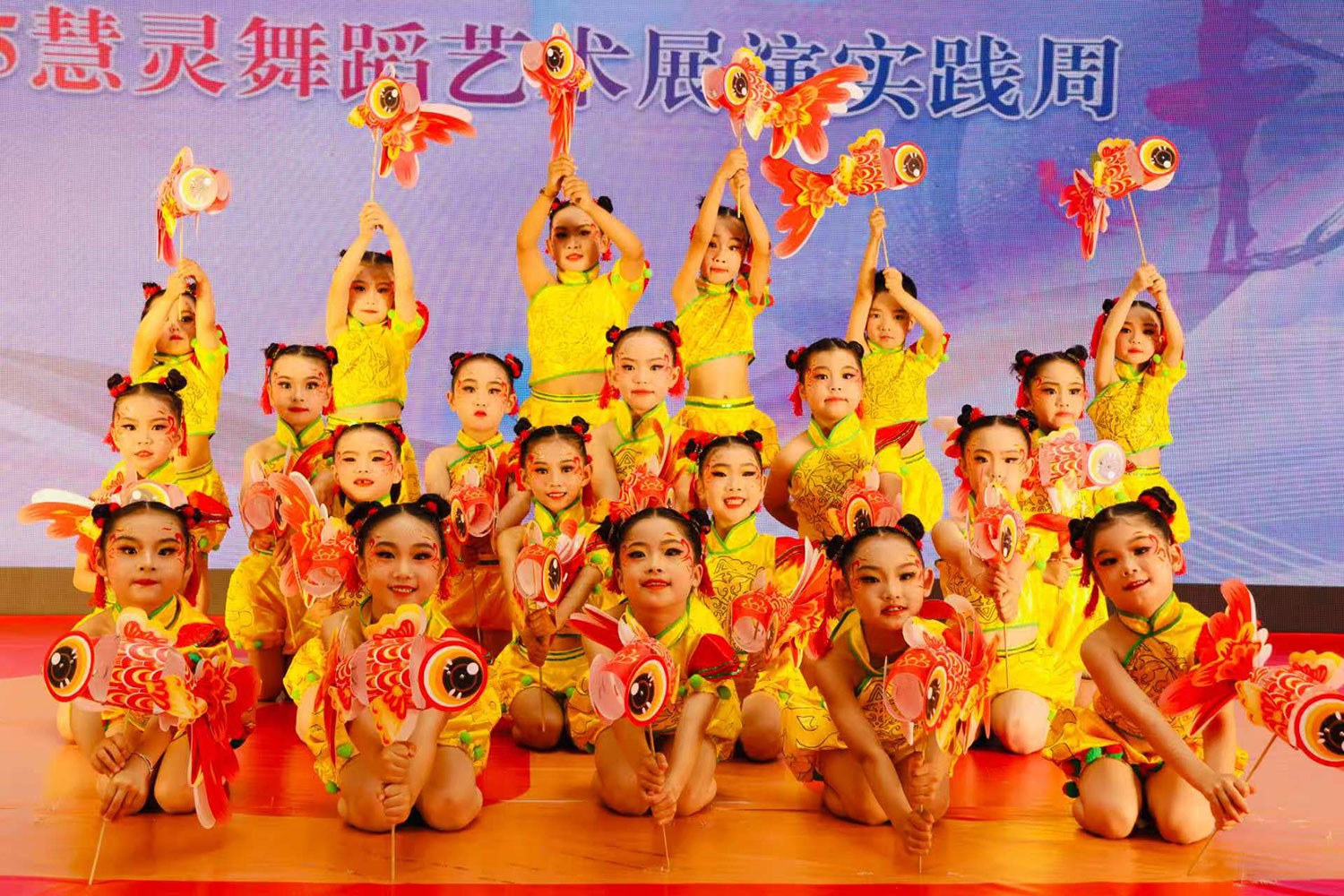 慧灵舞蹈2025 年度演出精彩摄影欣赏（二）