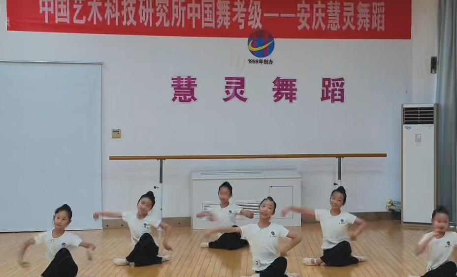 回放暑期考级高光时刻之三