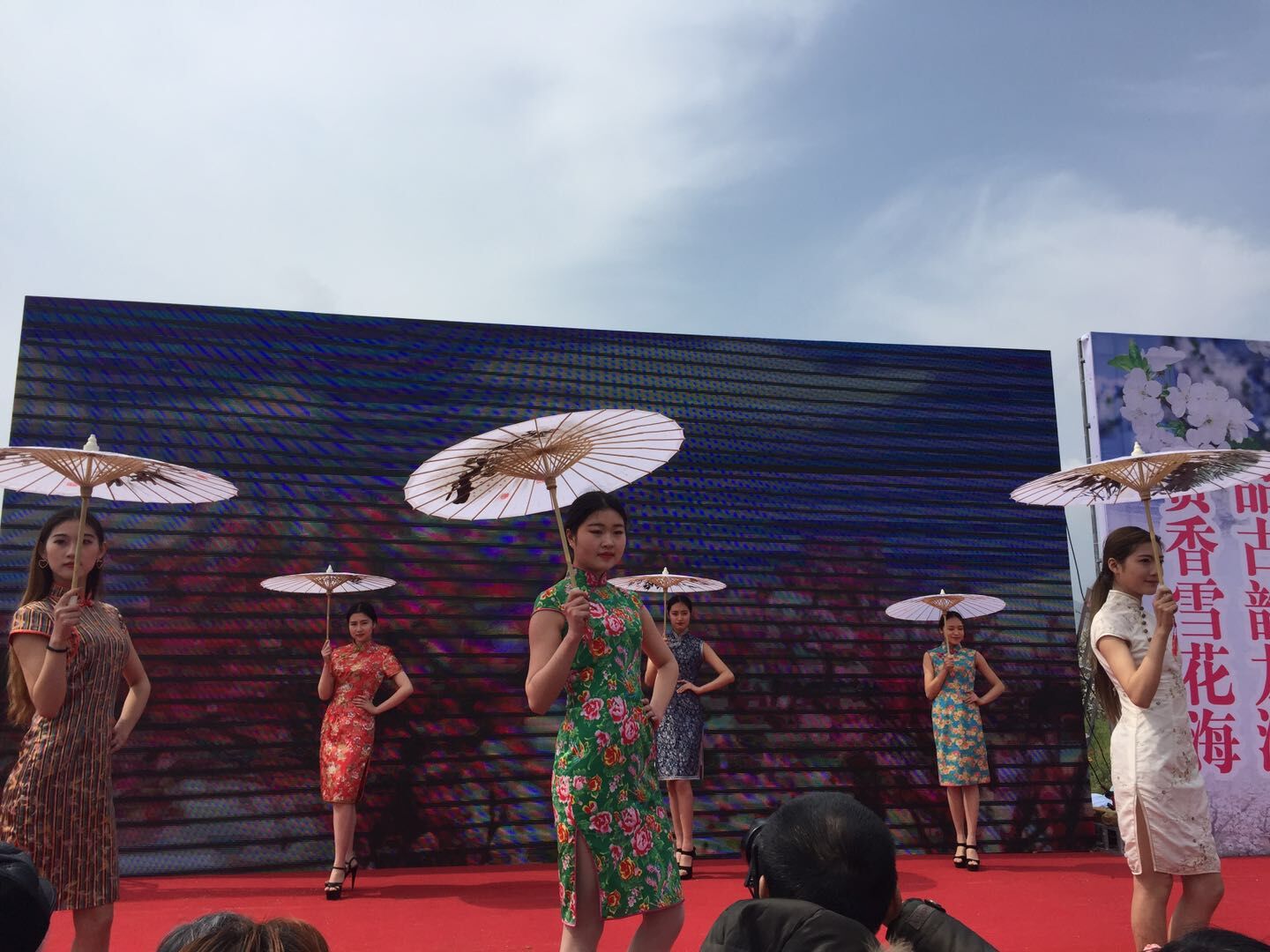 三生三世，十里梨园