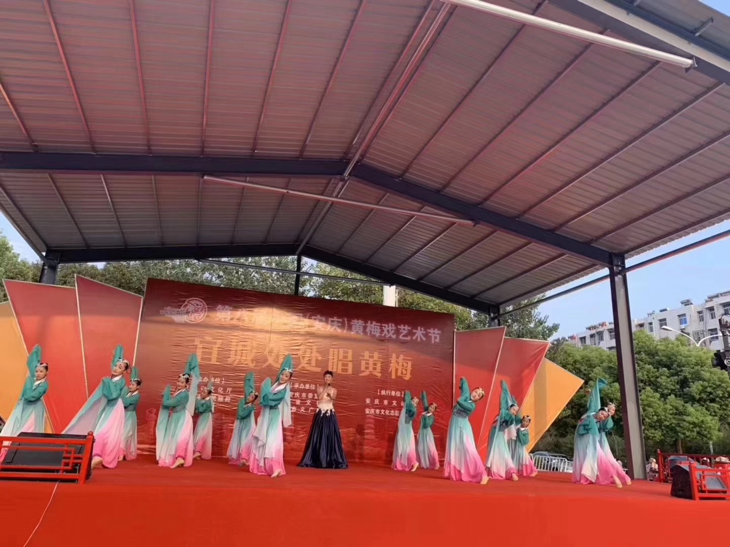 ‭第八届中国安庆黄梅戏艺术节广场天天演第十场“宜城处处唱黄梅”
